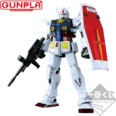 機動戰士鋼彈 一番賞 MG RX-78-02鋼彈（GUNDAM THE ORIGIN版）A賞