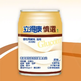 立得康 慎選1 237ml*24入/箱(加贈２瓶)