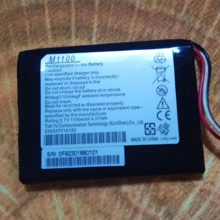 MIO GPS導航電池M1100 3.7V/最後一批庫存