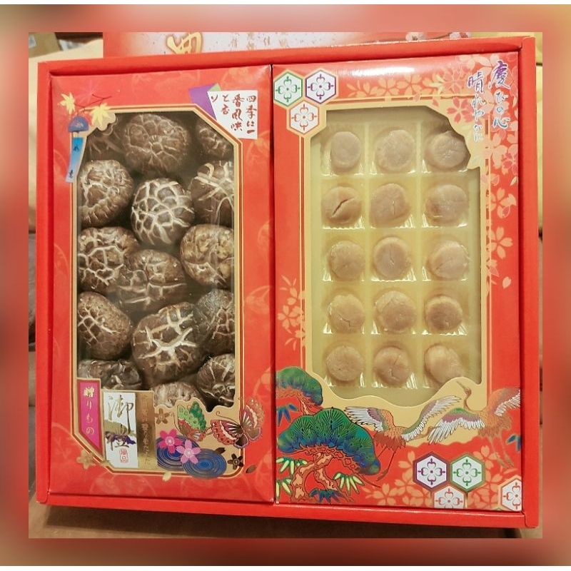 日本花菇干貝禮盒組一起賣（可附贈提袋）