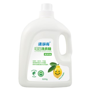 清淨海 環保洗衣精 罐裝 3200g 洗衣精 防黴除臭 天然檸檬精油 洗衣精 環保標章 濃縮 椰子油