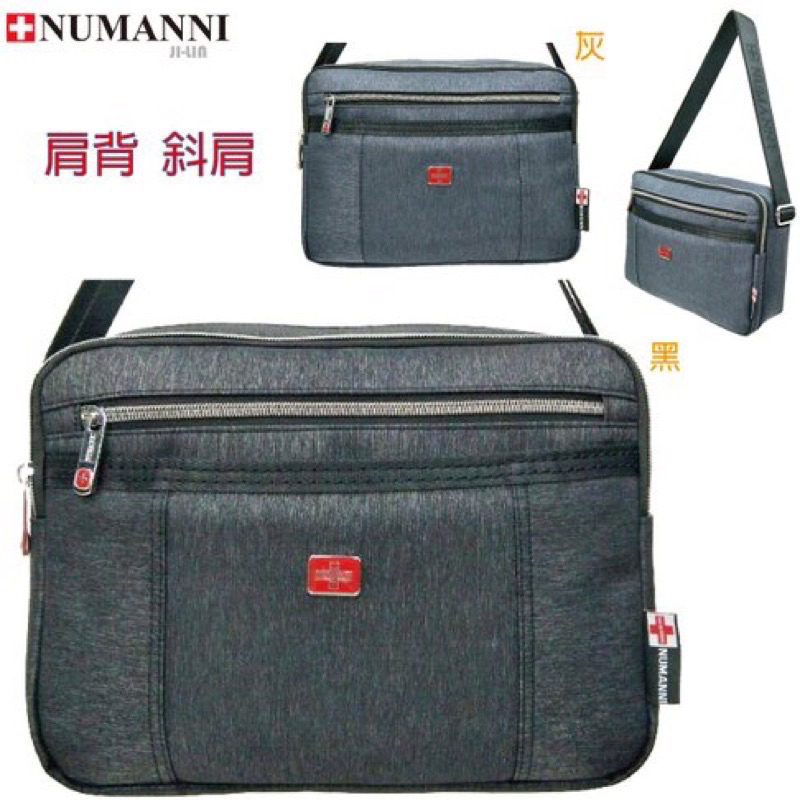 NUMANNI 奴曼尼 25-8861A 單肩背包  牛津料單肩背包 斜肩背包 側背包 男用包包 包包 減壓斜跨單肩包