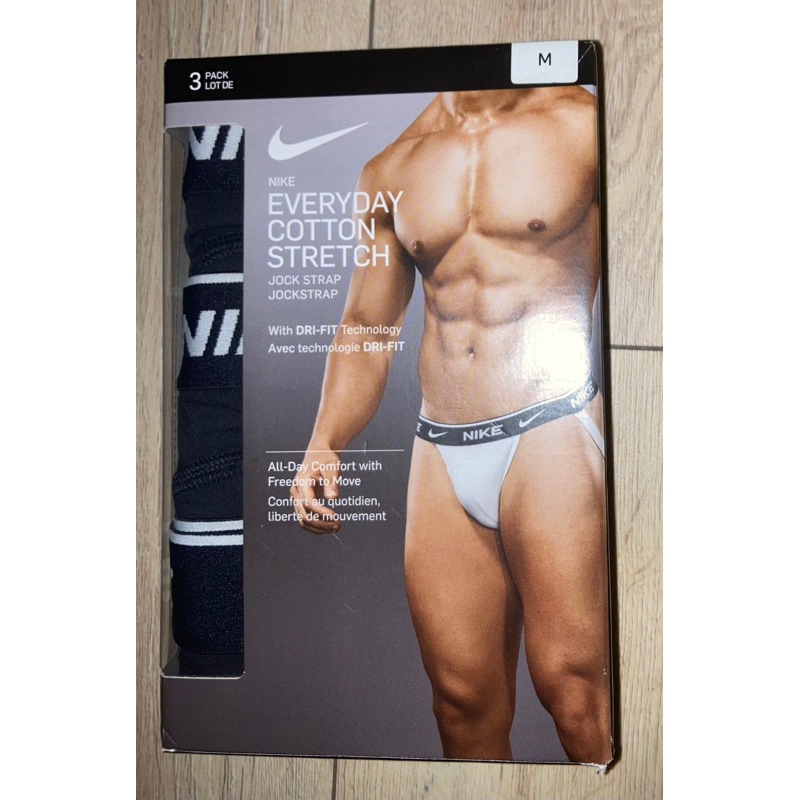 Nike後空內褲 Nike Jockstrap S號 三入組