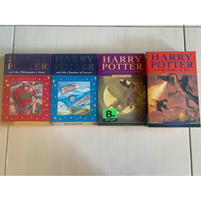 📖Harry Potter 哈利波特原文小說1-4集🇬🇧低於5折出清🌟