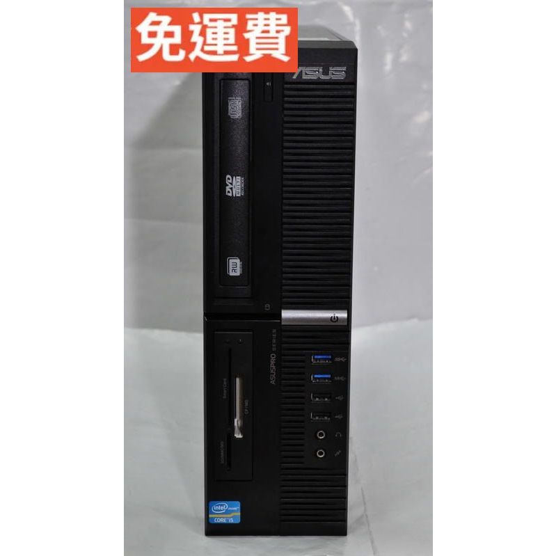 正版Win10 雙螢幕 全新固態硬碟 華碩 i5-4590/16G/SSD-240G/1T/R7-250