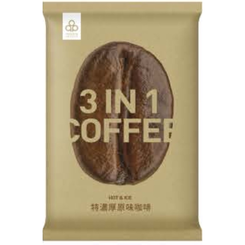 《茶茶丸小舖》開元食品 特濃厚（三合一）原味咖啡-1000g