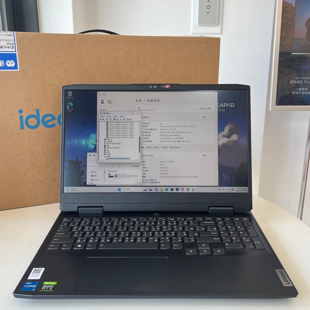 【艾爾巴二手】聯想IdeaPad Gaming3 i5/16G/512G/3050#二手筆電#保固中#嘉義店EMAN9