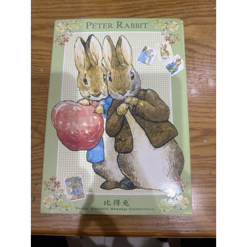 Peter rabbit 比得兔 郵票收集冊
