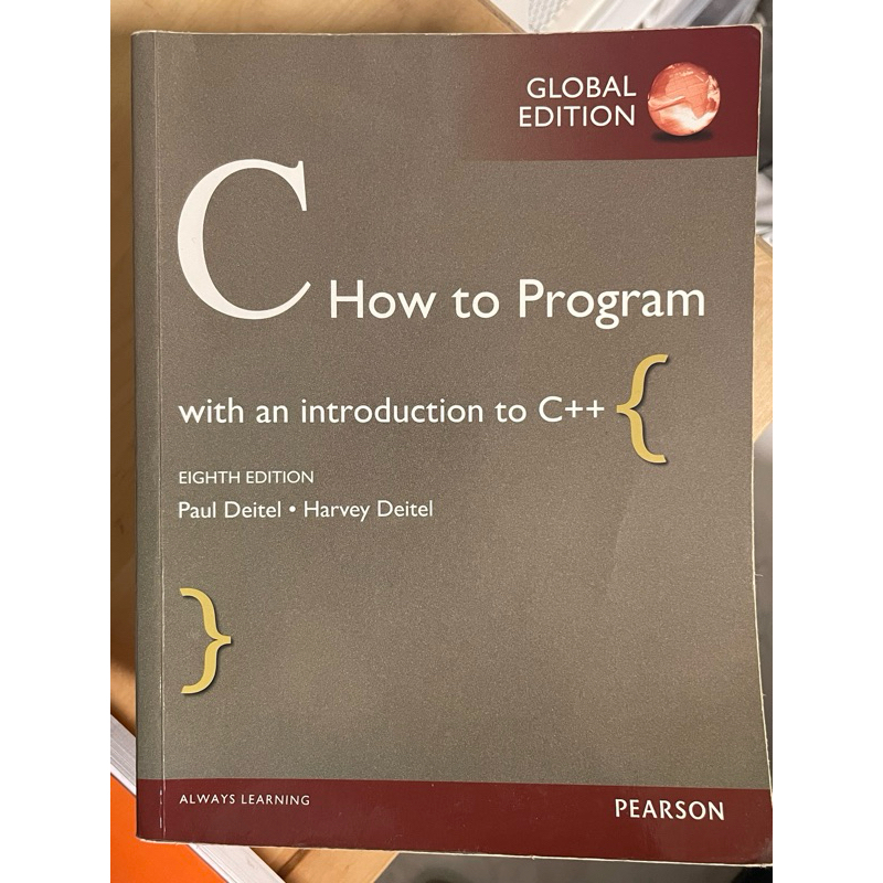 C How to Program 8/e PEARSON