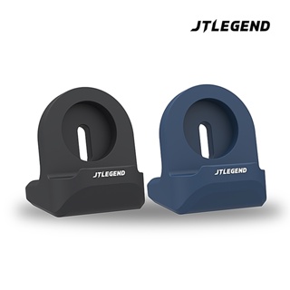 JTL / JTLEGEND Apple Watch 充電器支架 充電架 立架 SE/4/5/6/7/8/9/Ultra