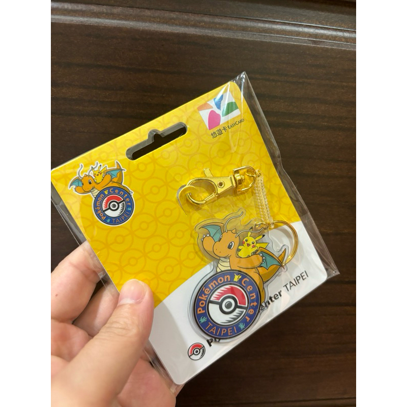 ✨皮卡丘小店✨  Pokémon Center TAIPEI 臺北的皮卡丘 新光三越 寶可夢中心 快龍  皮卡丘 悠遊卡