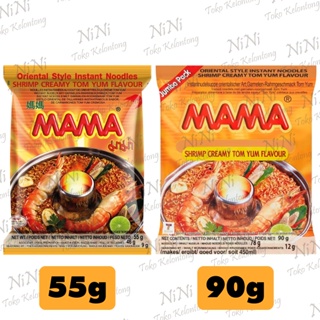 泰國 Mama Noodles Shrimp Creamy Tom Yum Flavour 酸辣湯麵 55g 90g