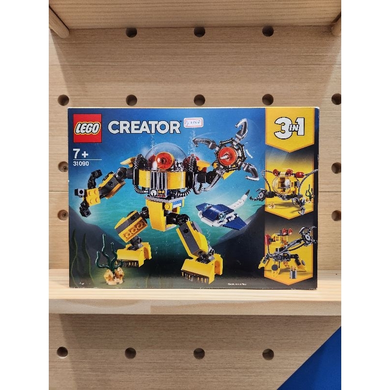 全新現貨 正品 〔比利時代購〕樂高31090 Lego CREATOR  3合1水下機器人