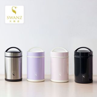 SWANZ天鵝瓷 | 不鏽鋼/陶瓷悶燒罐（外罐2200ml）