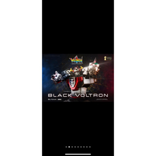 无 GK 預購 Blitzway CARBOTIX系列 黑色限量版 百兽王Voltron 战神金刚