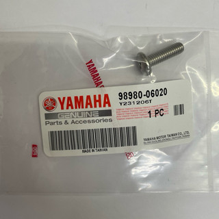 YAMAHA 原廠 （單顆價） 98980-06020 有帽螺絲 螺絲