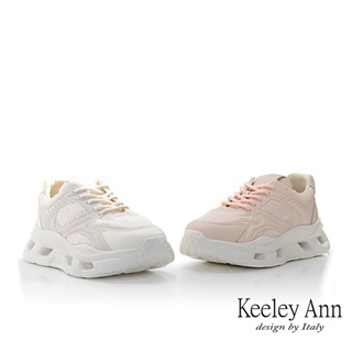 Keeley Ann毛 毛毛造型底休閒鞋(3767871)