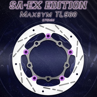 【FAR】SA-EX EDITION 浮動碟盤 TL500 TL508 275mm 原廠尺寸