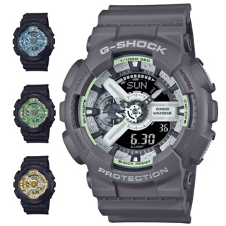 【CASIO】 G-SHOCK GA-110 雙顯金屬色系列/51mm/公司貨【第一鐘錶眼鏡】