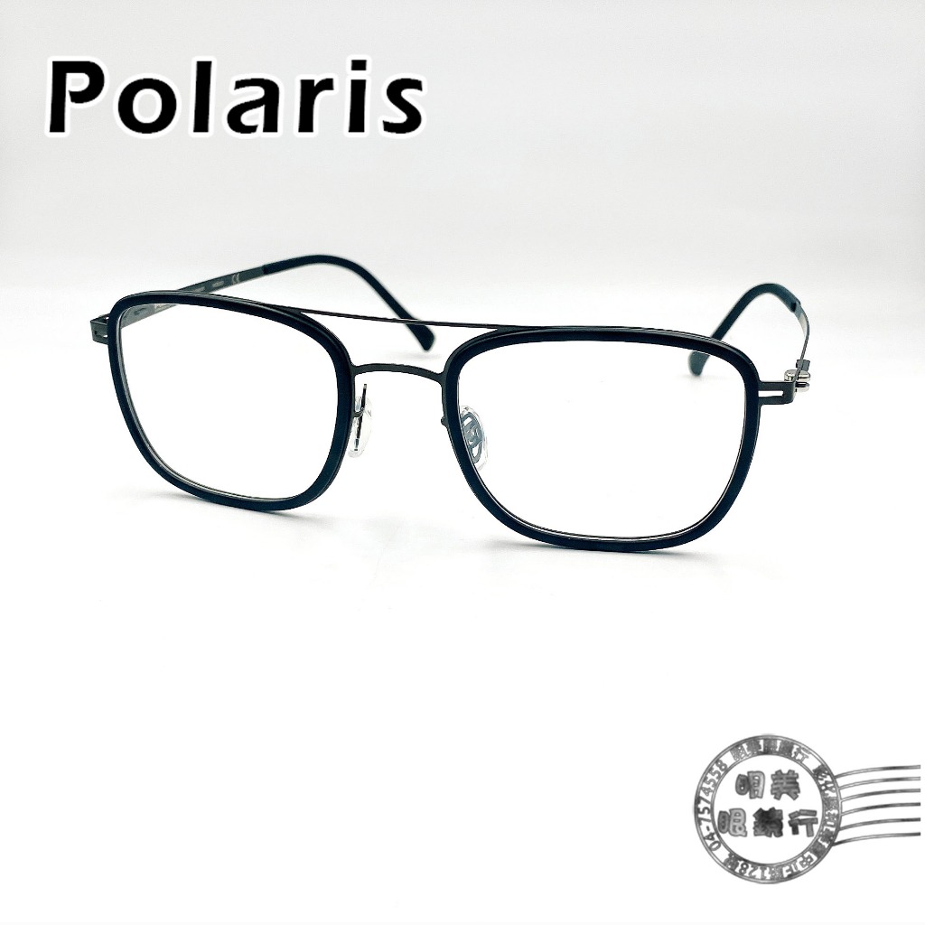 【明美鐘錶眼鏡】Polaris PS-8915 COL.CW1 復古飛行造型方框/黑色/無螺絲/鈦鋼光學鏡架