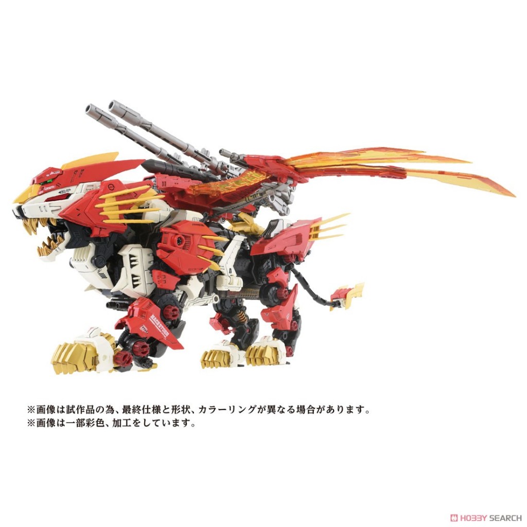 【模力紅】預購9月 TAKARA TOMY 洛伊德 ZOIDS 40周年限定 AZ-06 鳳凰長牙獅