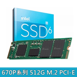 Intel 英特爾 670P 1TB M.2 PCI-E SSD 固態硬碟 五年保