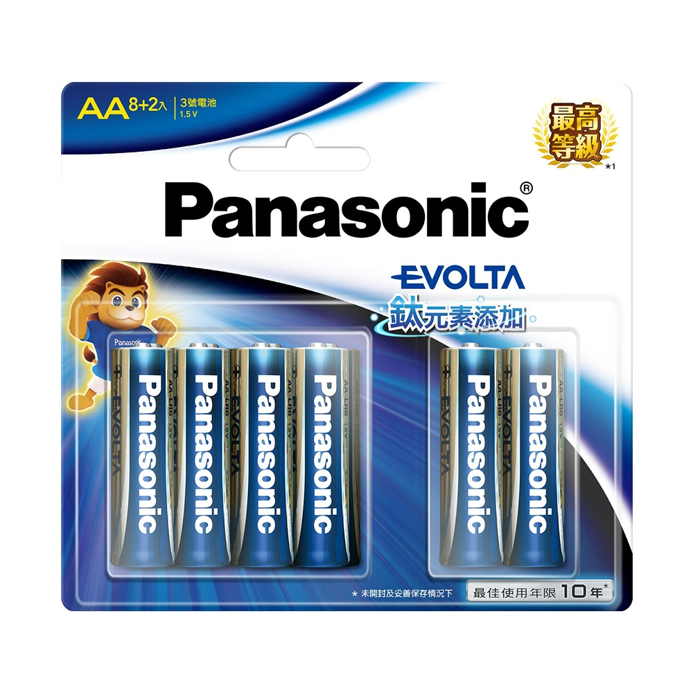 Panasonic 國際牌 3/4號 Evolta 鈦元素鹼性電池 10顆裝 鹼性電池 特強鹼性電池 電池