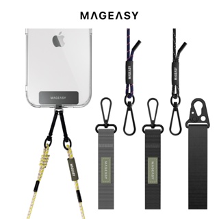 MAGEASY Strap 手機掛繩組 繩索背帶 iPhone 掛繩夾片