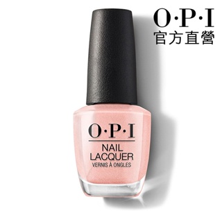 opi 南方莊園 經典指甲油 nln52 小黑蓋 紐奧良春夏系列指彩 柔和桃 美甲彩繪 官方直營