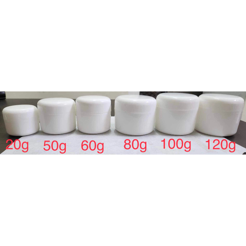 面霜盒 分裝盒 藥膏乳液容器20g~120g