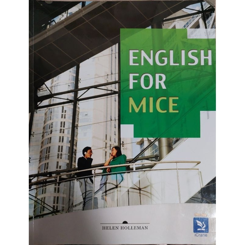 二手書/English for MICE