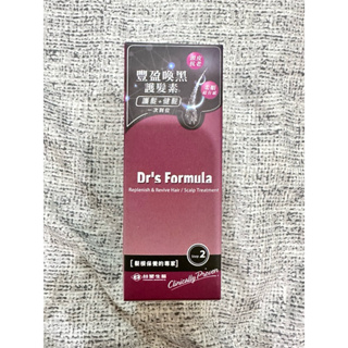 台塑生醫 Dr's Formula 豐盈喚黑護髮素30g