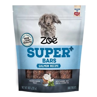 Dogs寶飽-Zoe Super Bars鮭魚片狗零食皮膚毛髮配方(907公克) 狗狗零食 嗅聞零食 寵物零食（現貨）