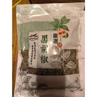 綠吔 粗粒黑胡椒 600g/袋