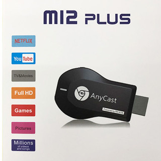 M12 Plus 2.4G+5G電視棒4K MiraScreen G4/G7/G9 plus HDMI無線同屏器蘋果安卓