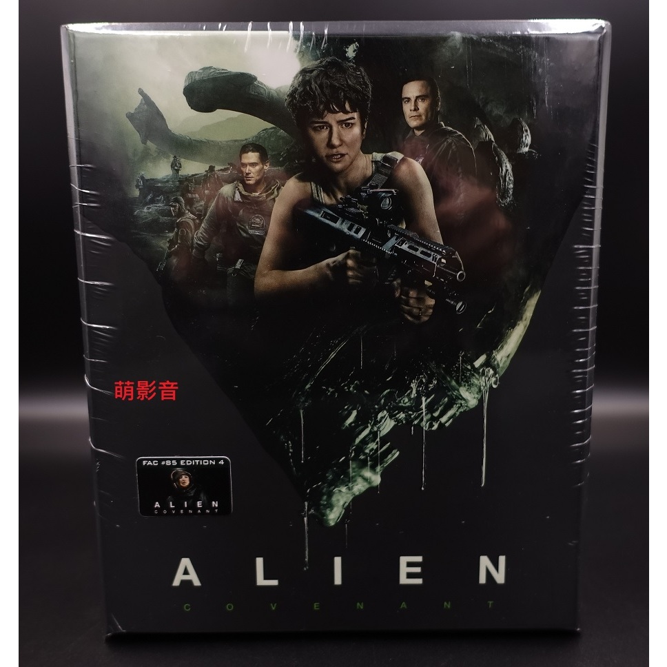 藍光BD 異形：聖約 Alien: Covenant 4合1限量鐵盒版收藏盒 繁中字幕 全新 雷利史考特