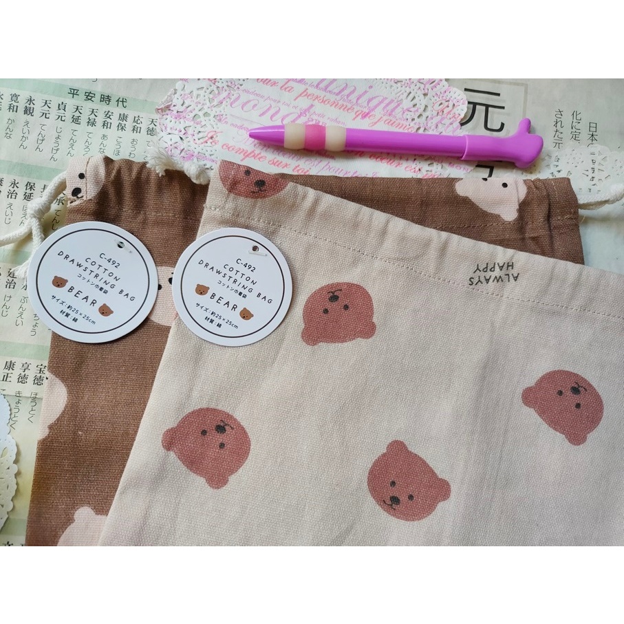 日本帶回 抽繩束口袋 北極熊 熊熊 收納袋 束口袋 糖果袋 旅行衣物整理收納袋 化妝包 棉麻 狗狗