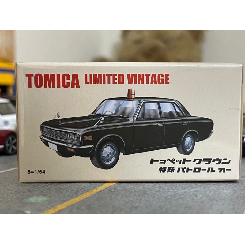 Tomica shop Toyopet Crown 警車 tomytec tlv Toyota 豐田 皇冠 1/64