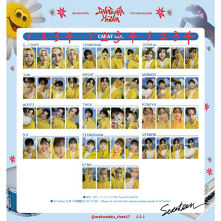 SEVENTEEN SEVENTEENTH HEAVEN 迷11 克拉盤 隨機卡 小卡
