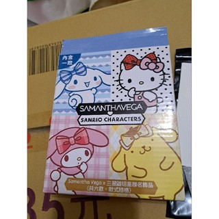 samantha Vega ×三麗鷗明星聯名飾品（美樂蒂款）