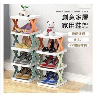 👟🥿👡多功能鞋架 加強款X型鞋架 多層鞋架 簡易鞋架 分層鞋架 拖鞋架 組合鞋架 室內拖鞋架 書架 置物架 台灣🇹