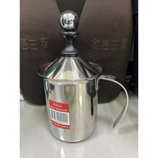 日本 寶馬牌 雙層小奶泡器 400cc 0.4L