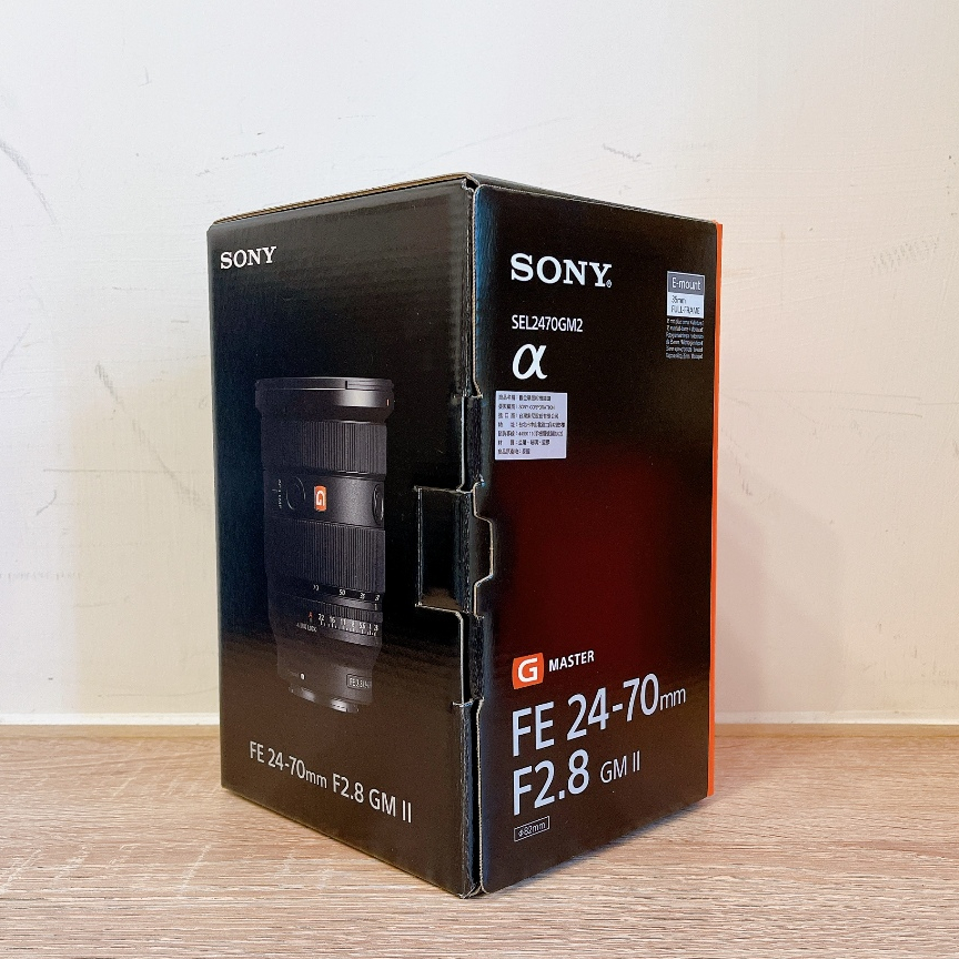 ( 全新！) Sony  FE 24-70mm F2.8  GM II  E接環 標準變焦鏡頭 林相攝影