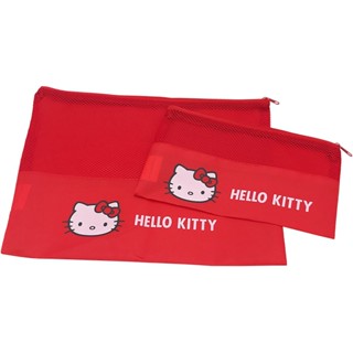 Hello Kitty輕便內著收納袋-大/小【臺灣正版現貨】
