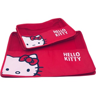 Hello Kitty衣物收納袋-大/小【台灣正版現貨】