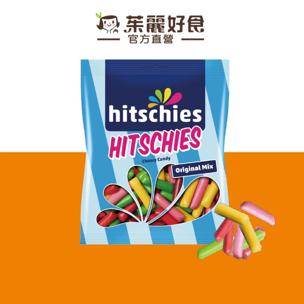 Hitschies希趣樂經典綜合脆皮水果軟糖125g｜德國第一百年軟糖市場 ASMR吃播首選 進口零食 糖果【茱麗好食】