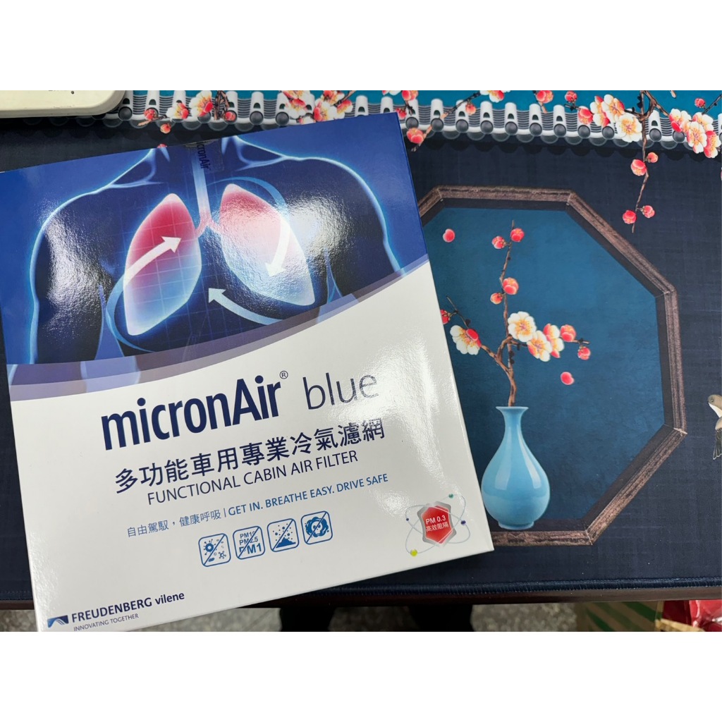 鈴木 MICRONAIR 冷氣濾網 SWIFT PM2.5 抗菌 活性碳