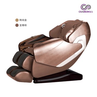 【GO 2 運動】強生 CS-9700 皇家尊爵4D按摩椅(兩色可選)
