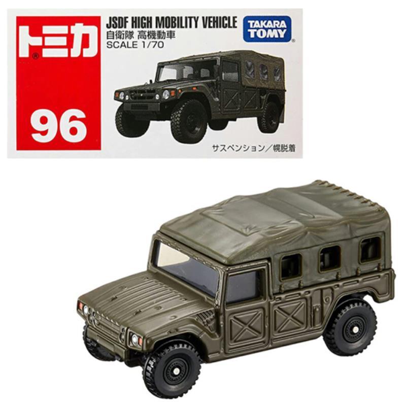 【TOMICA】 汽車世界 多美小汽車 自衛隊 高機動車 No.096 公司貨【99模玩】