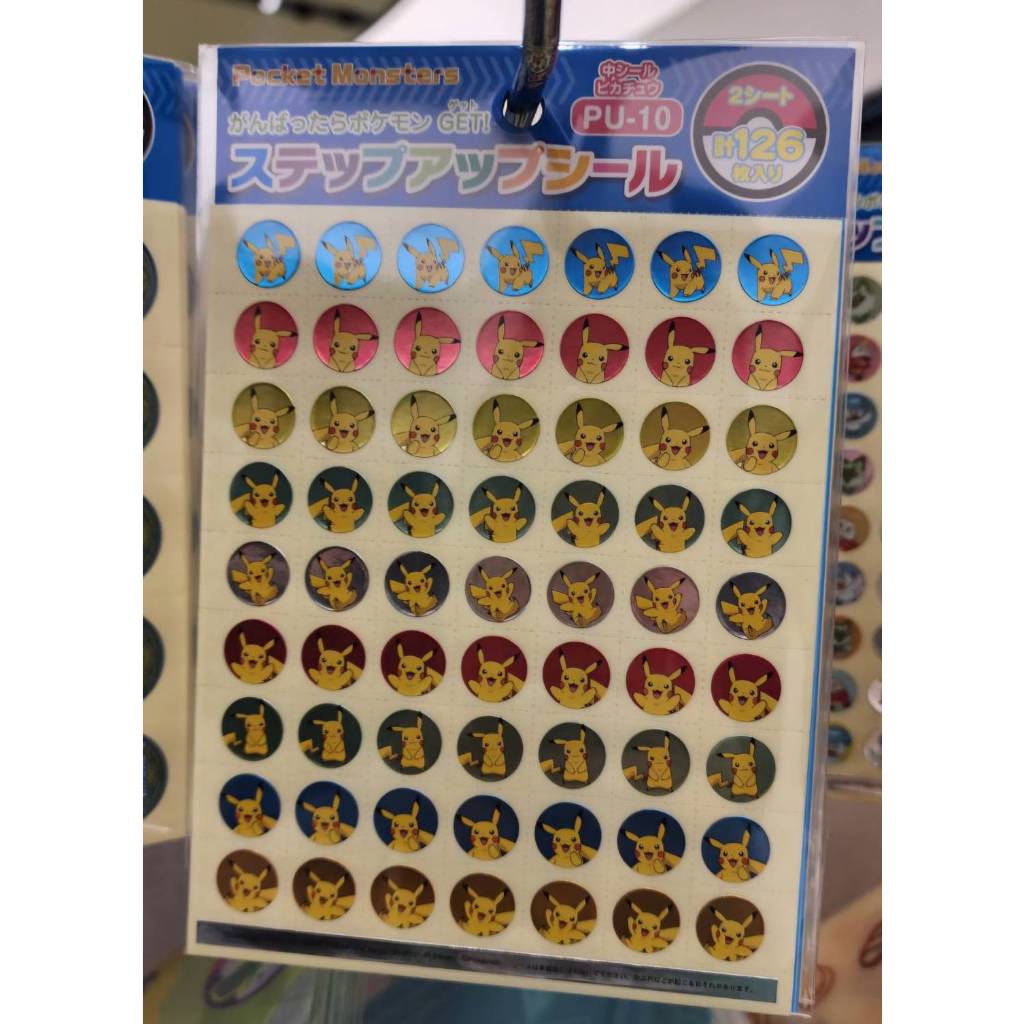 日本正版 神奇寶貝 寶可夢  4size 貼紙 皮卡丘 伊布 妙蛙種子 胖丁 耿鬼 卡比獸 波加曼小火龍 傑尼龜 寶貝球